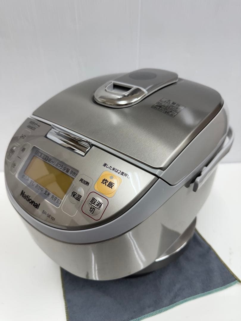 NATIONAL 大火力スチーム4段全面IHジャー炊飯器