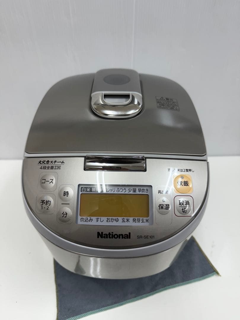 NATIONAL 大火力スチーム4段全面IHジャー炊飯器