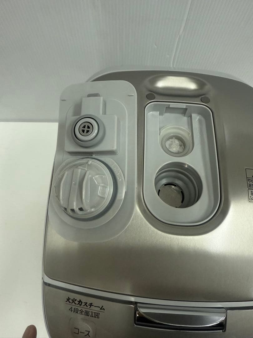 NATIONAL 大火力スチーム4段全面IHジャー炊飯器