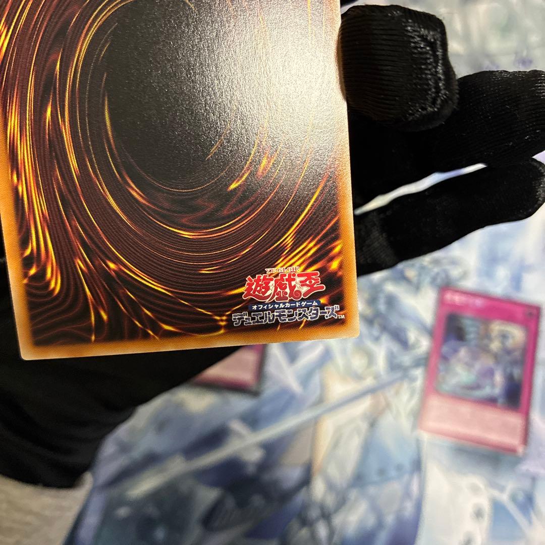 〖配送補償〗遊戯王 ドミナスインパルス 霊王の波動 シークレット シク 3枚