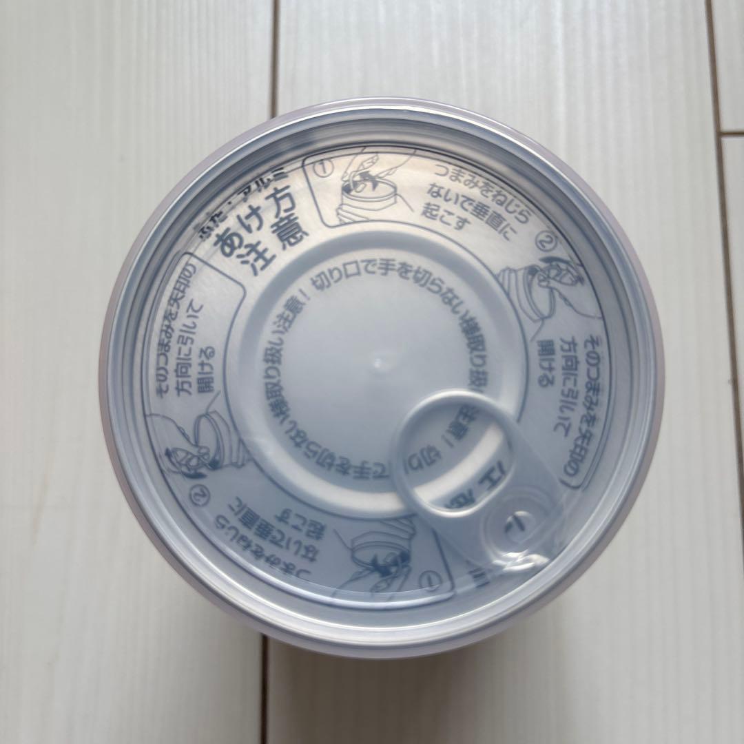 藤井風 ミッチャム缶 未開封