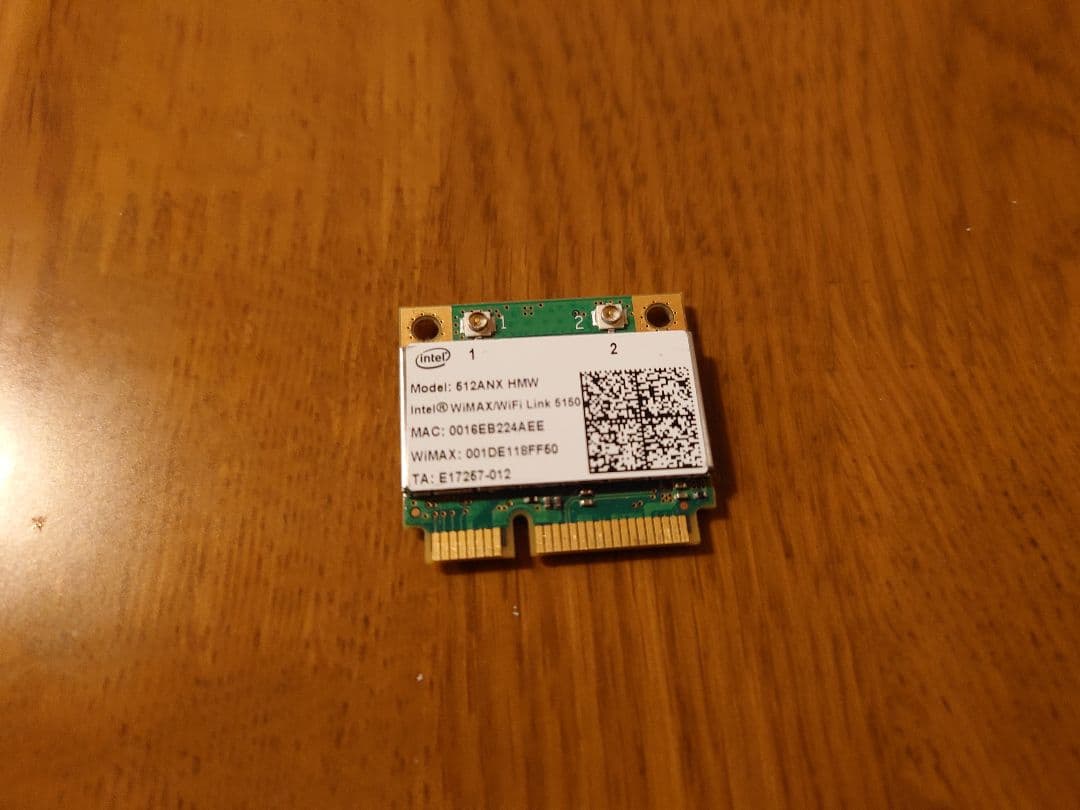 ワイヤレスモジュール