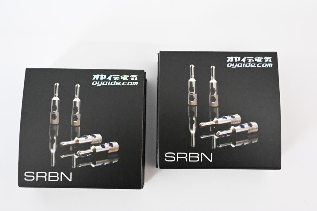 オヤイデ　バナナプラグ　SRBN 　（２セット）