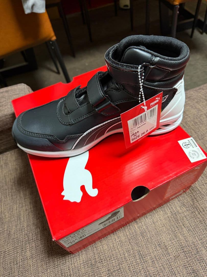 Puma ハイカット安全靴 黒/白 新品