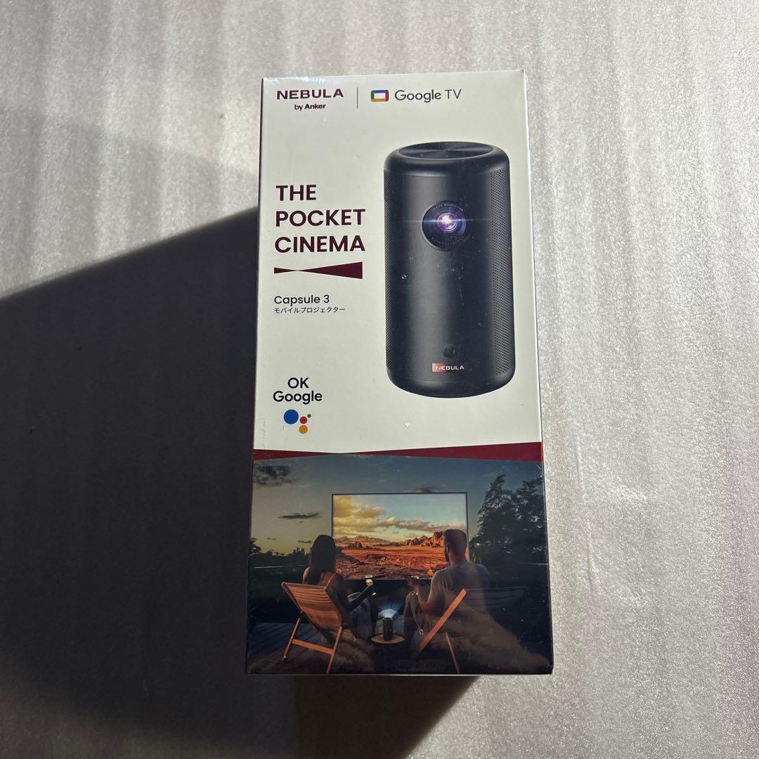 プロジェクター Anker NebuIa Capsule 3