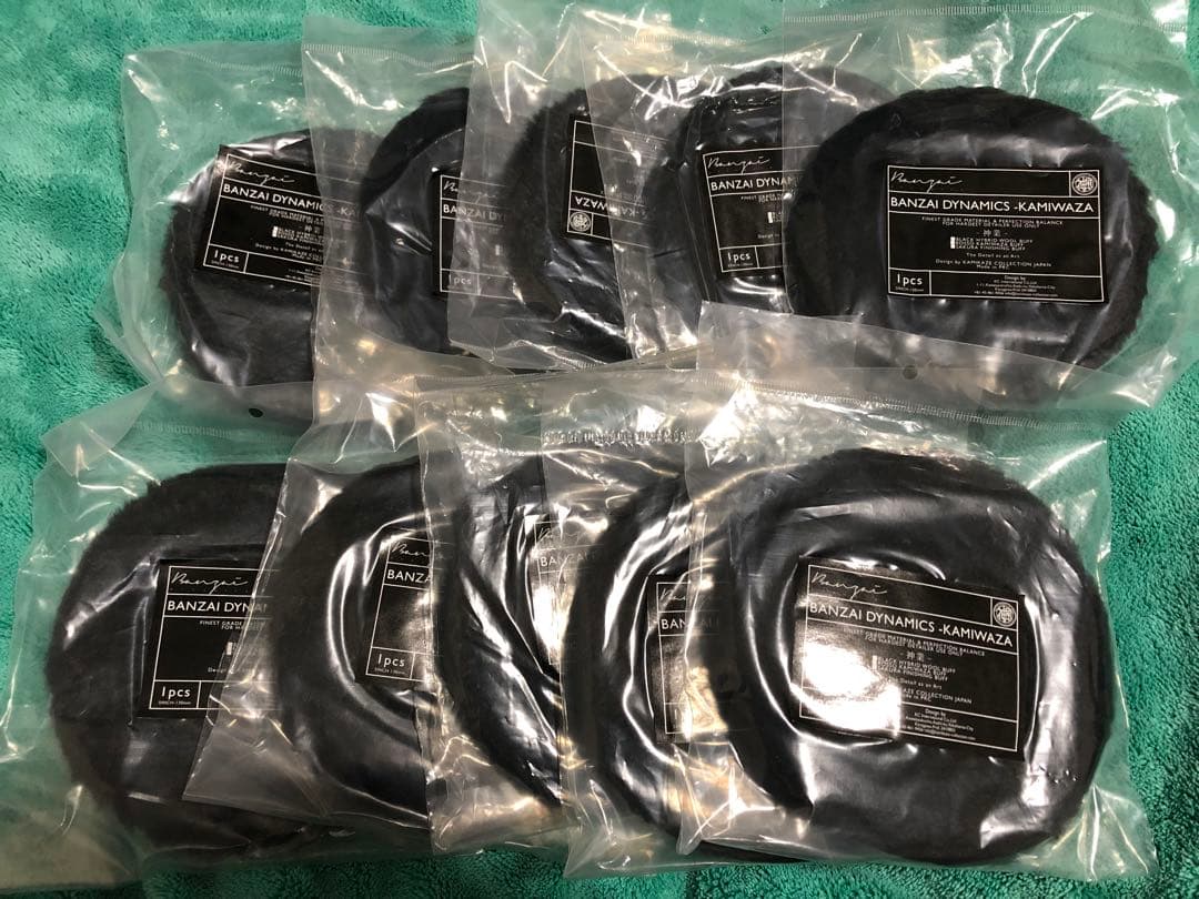 メンテナンス BLACK HYBRID WOOL BUFF 5inch