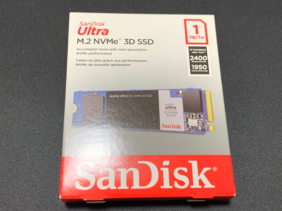 SanDisk Ultra M.2 NVMe 3D 内蔵SSD 1TB