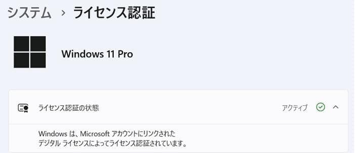 Windowsノート本体 DELL VOSTRO 3500 i5-1135G7 16/256GB