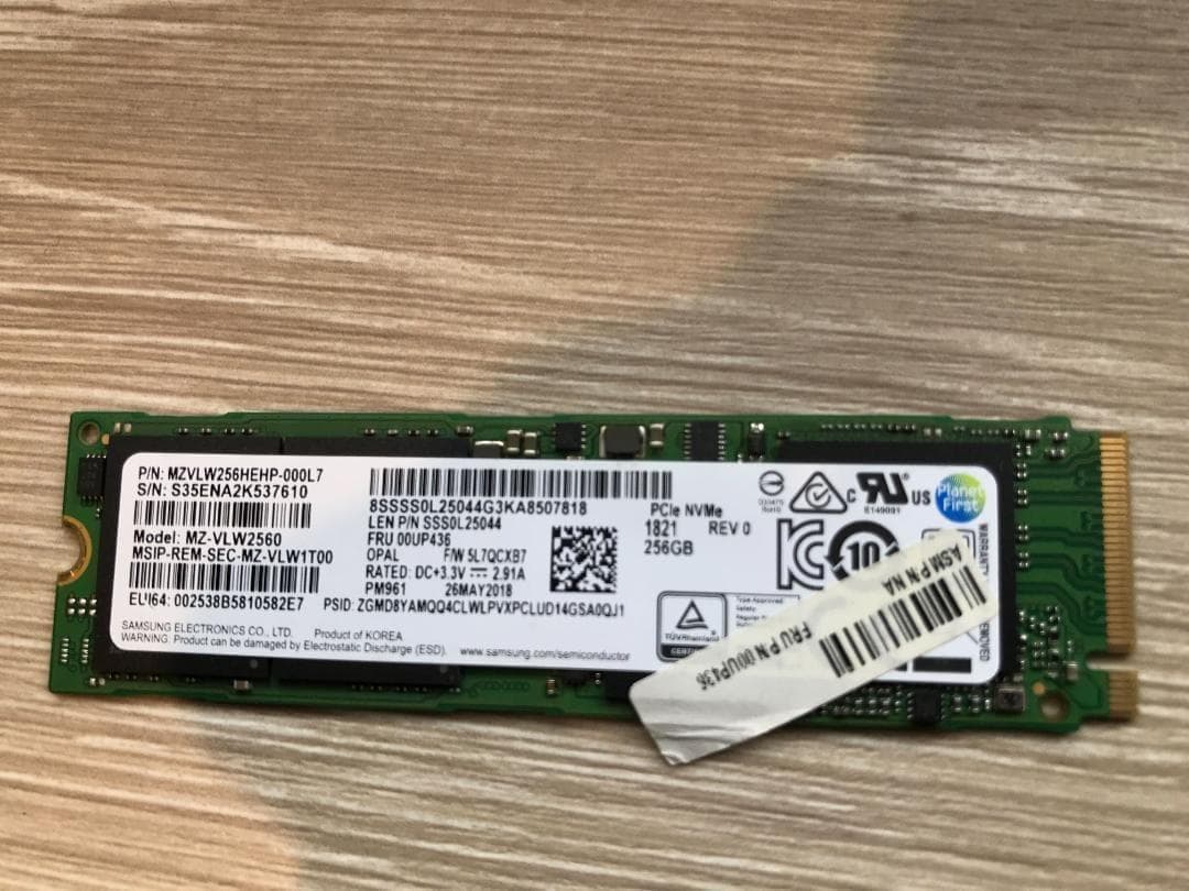 【3枚セット】Samsung PM961 256GB M.2 NVMe SSD。