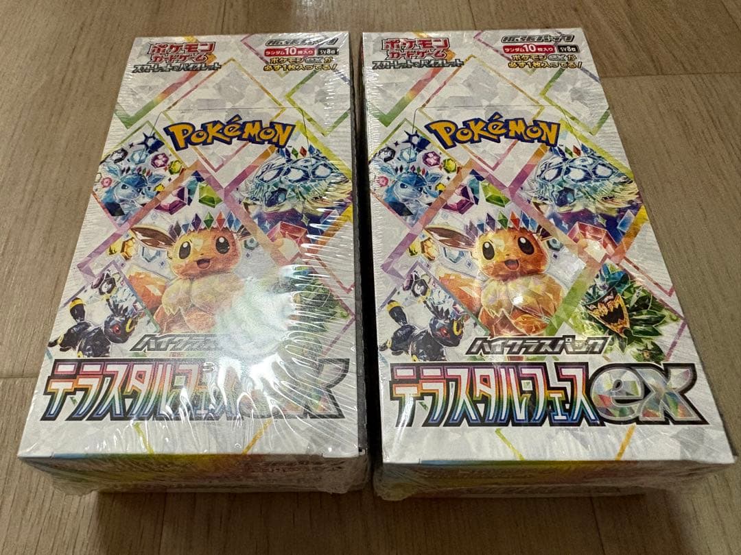 ポケモンカードゲーム　テラスタルフェス　新品未開封シュリンク付き2BOX