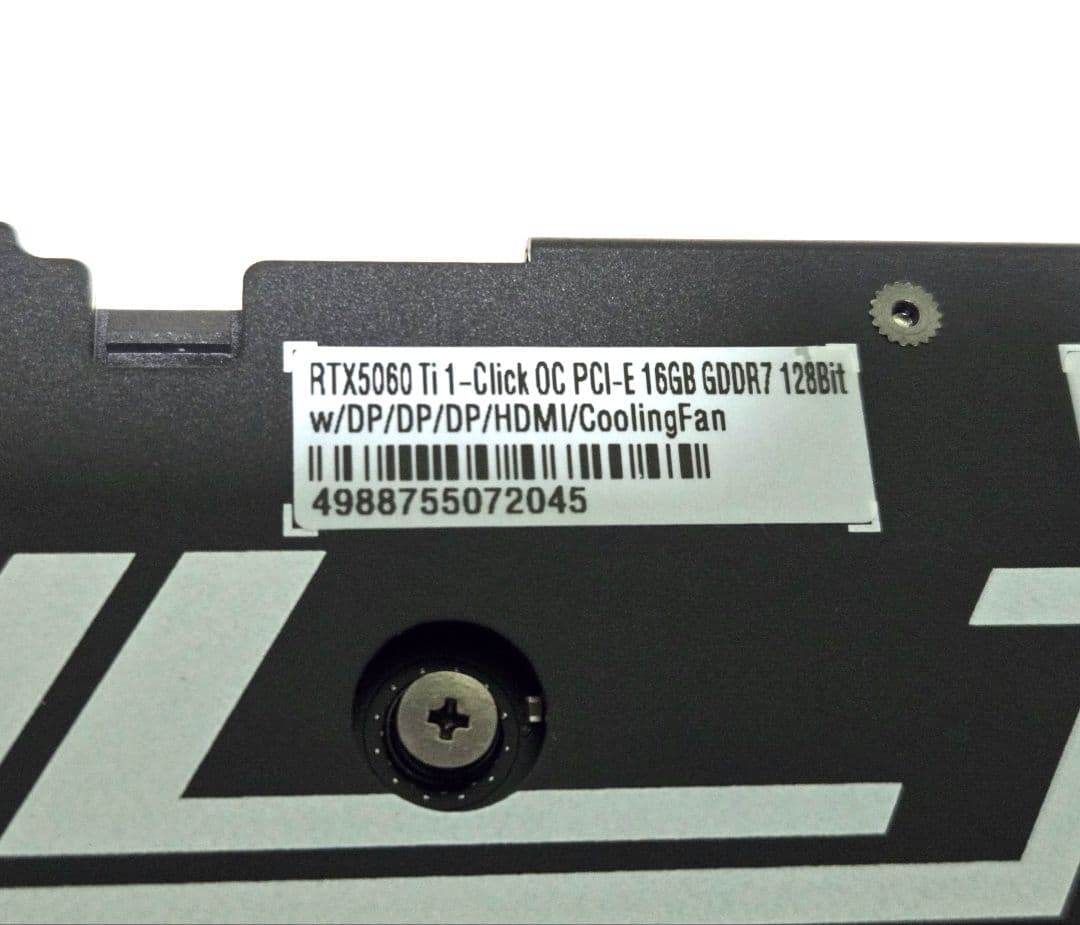 美品・玄人志向 GEFORCE RTX 5060 Ti 16GB