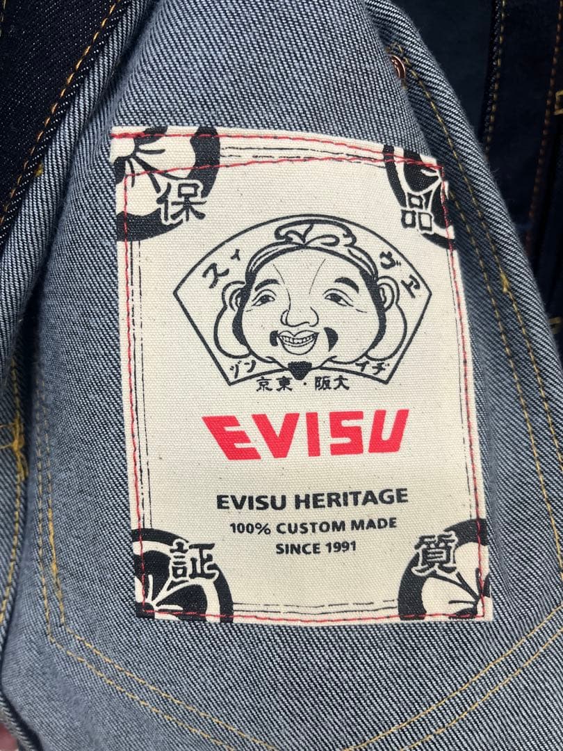 EVISU エクリュカモメプリント リラックスフィット デニムジャケット
