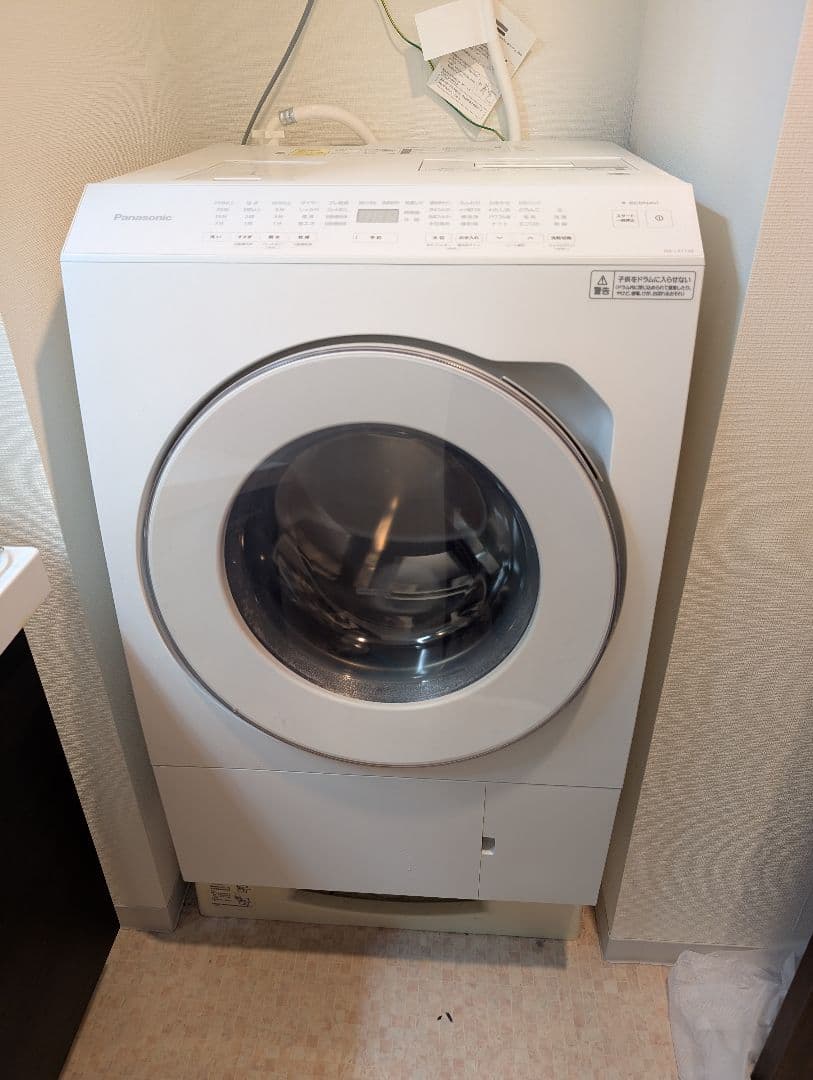 パナソニックドラム洗濯乾燥機 NA-LX113BL
