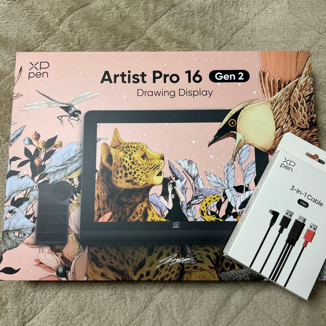 XPPen Artist Pro 16 Gen 2 液タブ