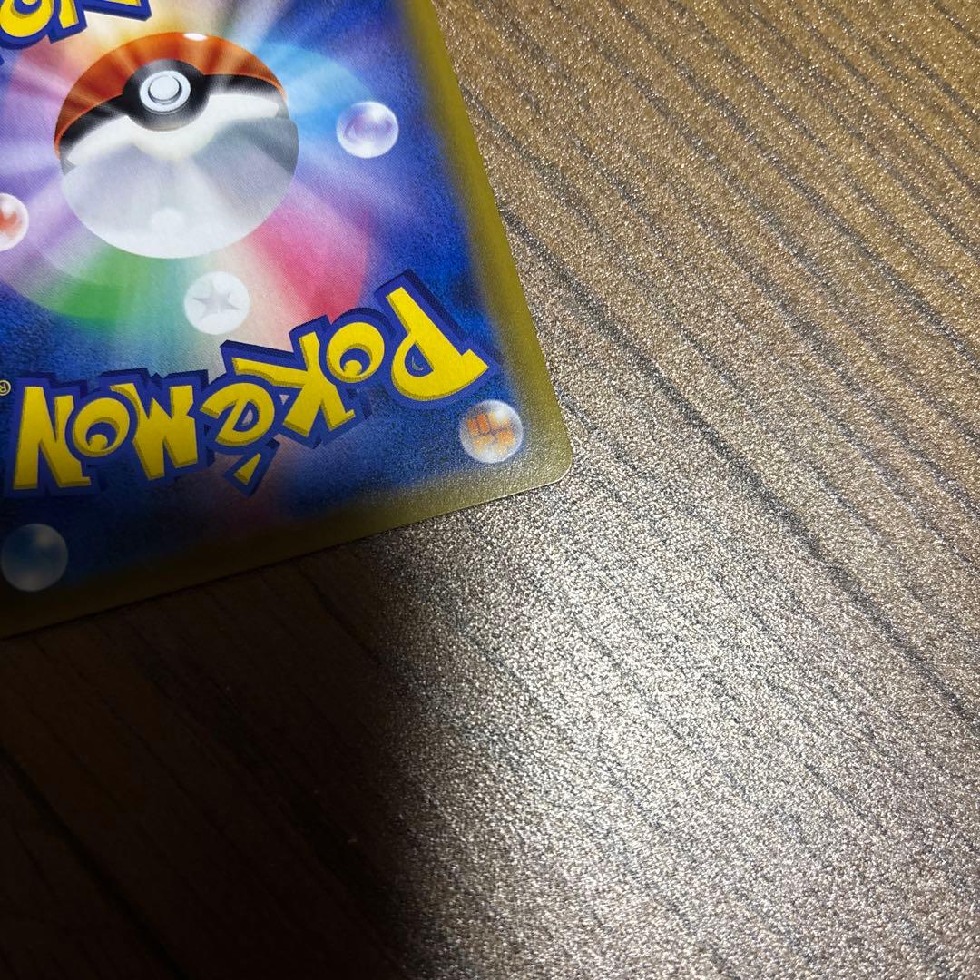 ムサシとコジロウ SR