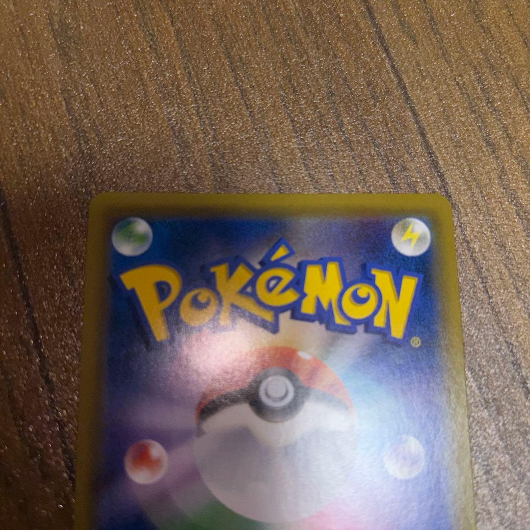 ムサシとコジロウ SR