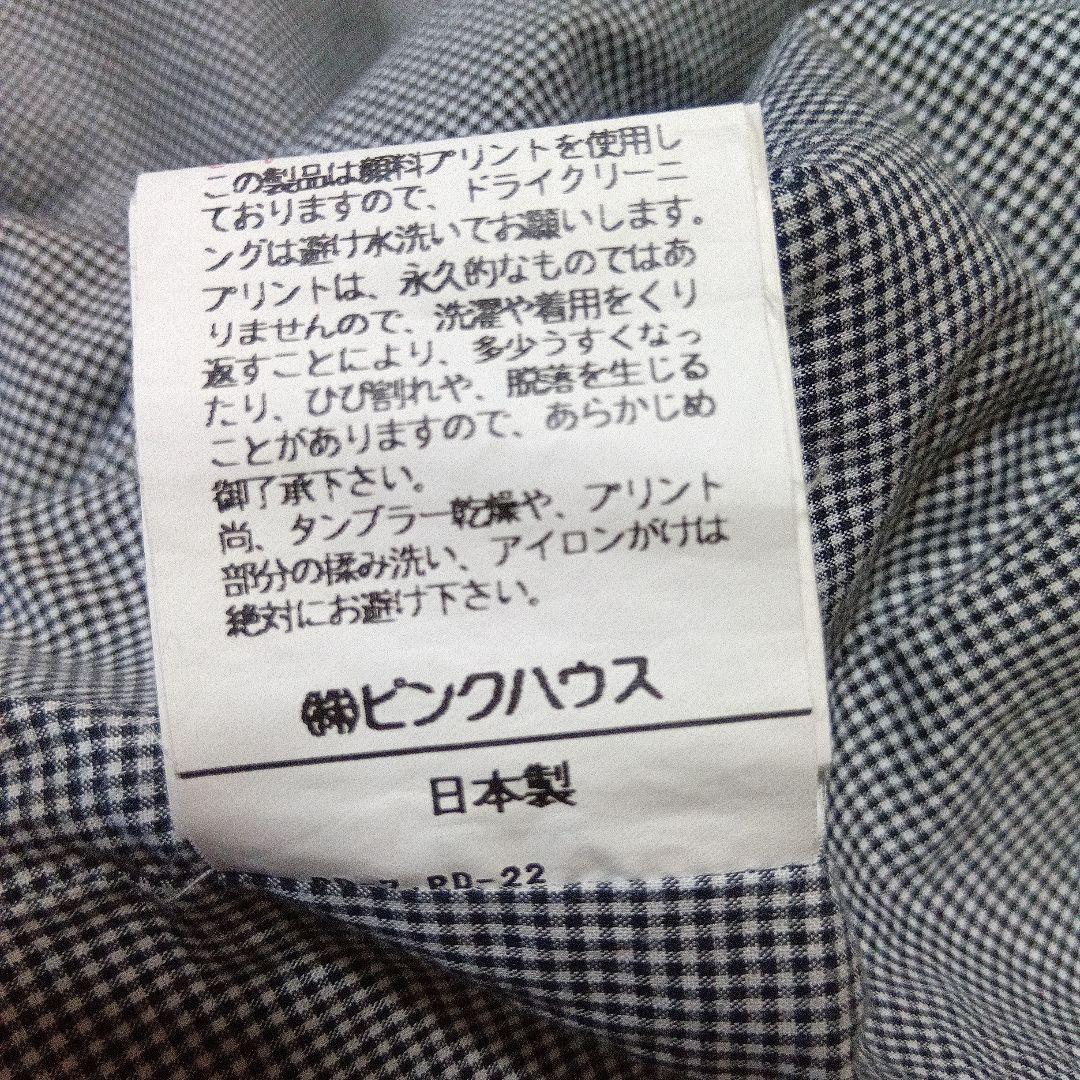 a*！様 美品✨️ PINK HOUSE ピンクハウスジャンパー ブルゾン ジャ