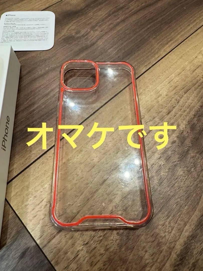 Apple iPhone 13 スターライト本体　256GB SIMフリー