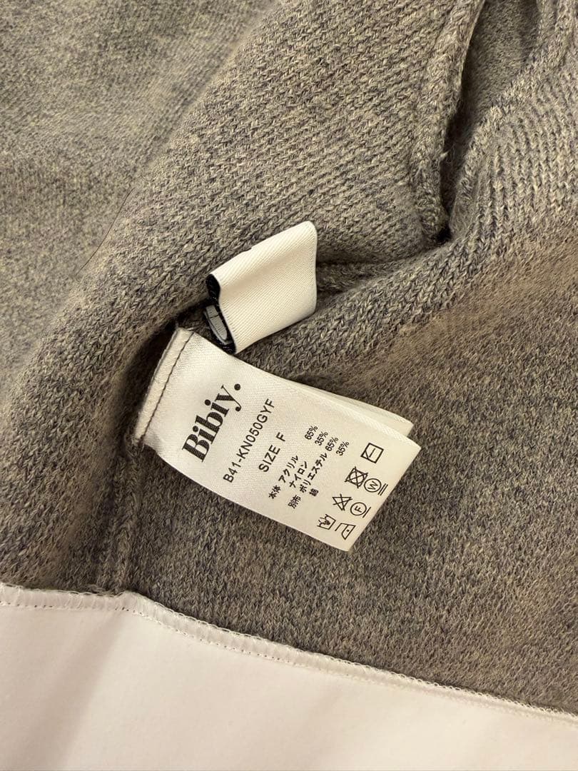 Bibiy 【正規品】リボン付きグレーのニットカーディガン