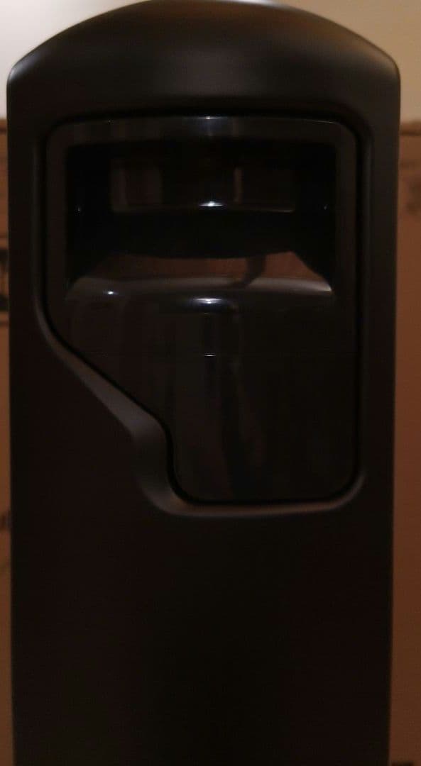 DeLonghi マルチダイナミックヒーター MDHU15-PB