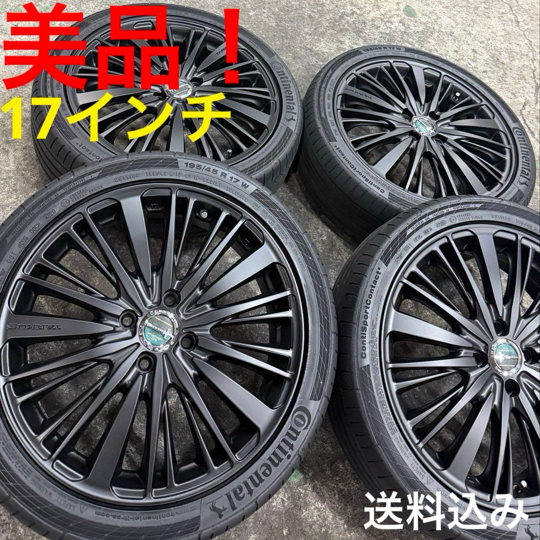 美品！17インチ アルミホイール 195/45R17 タイヤ付き