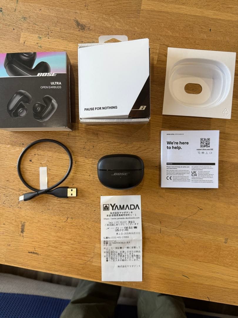 Bose Ultra Open Earbuds 本体 充電ケーブル付き