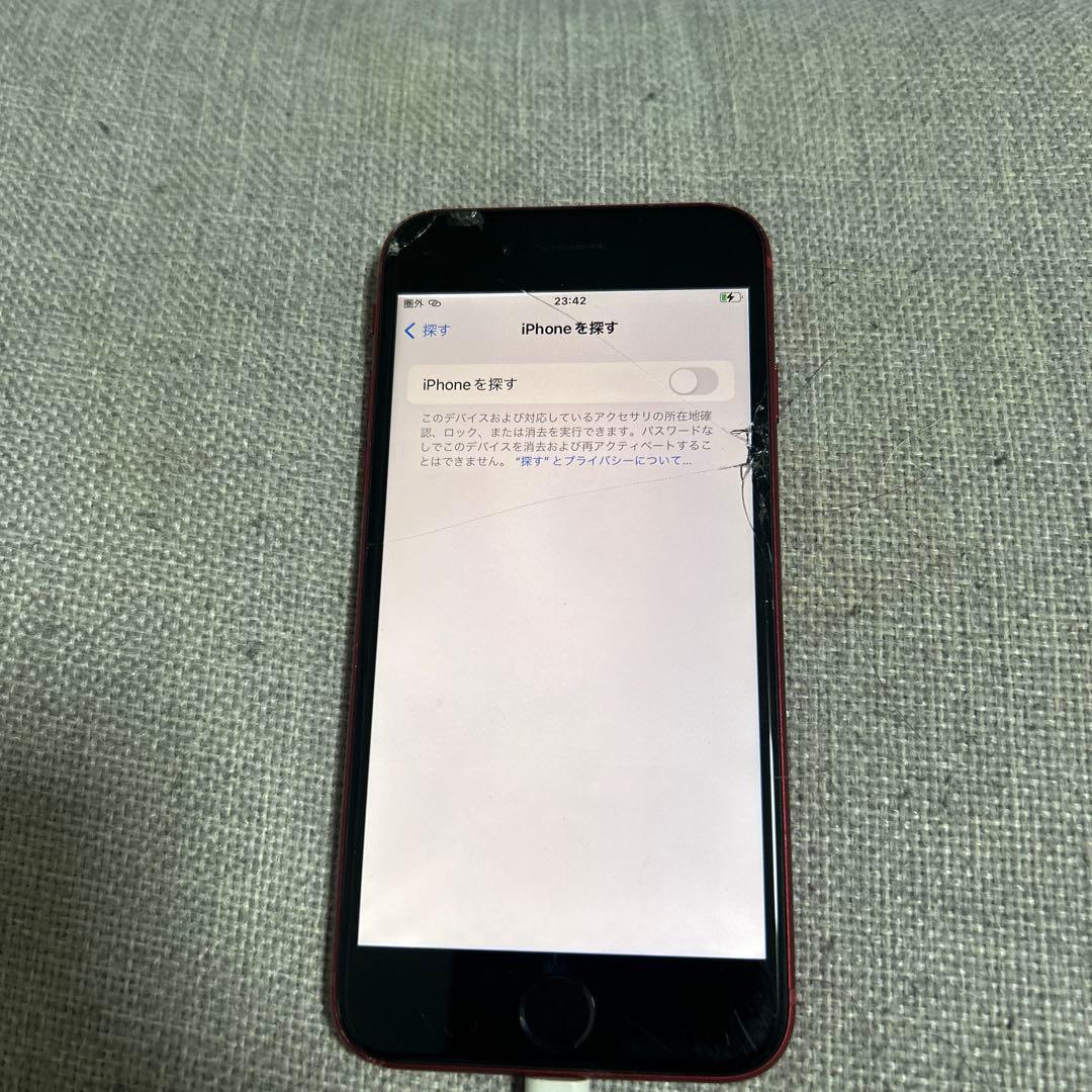 Apple iPhone SE (第3世代) バッテリー88%