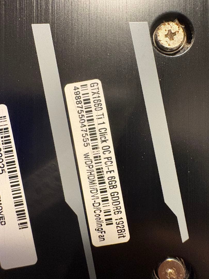 NVIDIA GEFORCE GTX 1660 Ti グラフィックボード