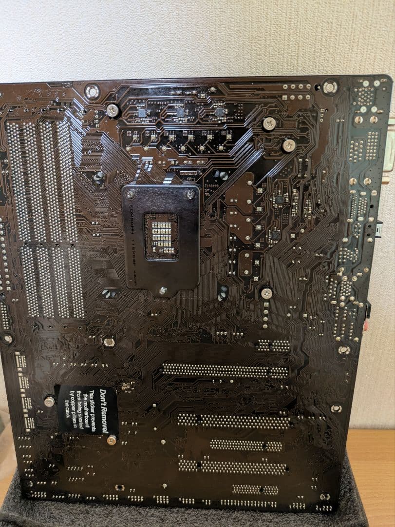 ASRock Z77 Extreme6 マザーボード