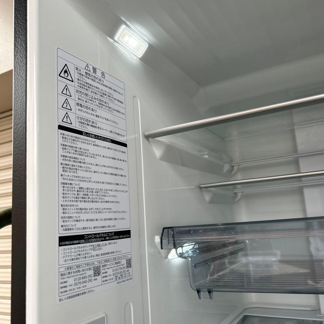 送料設置無料　アクア　人気モデル　大型冷蔵庫　415L 2021年製