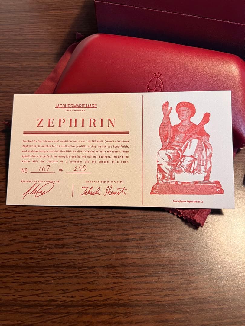 最終価格！ジャックマリーマージュ、ZEPHIRINサイズ:44◻︎25、