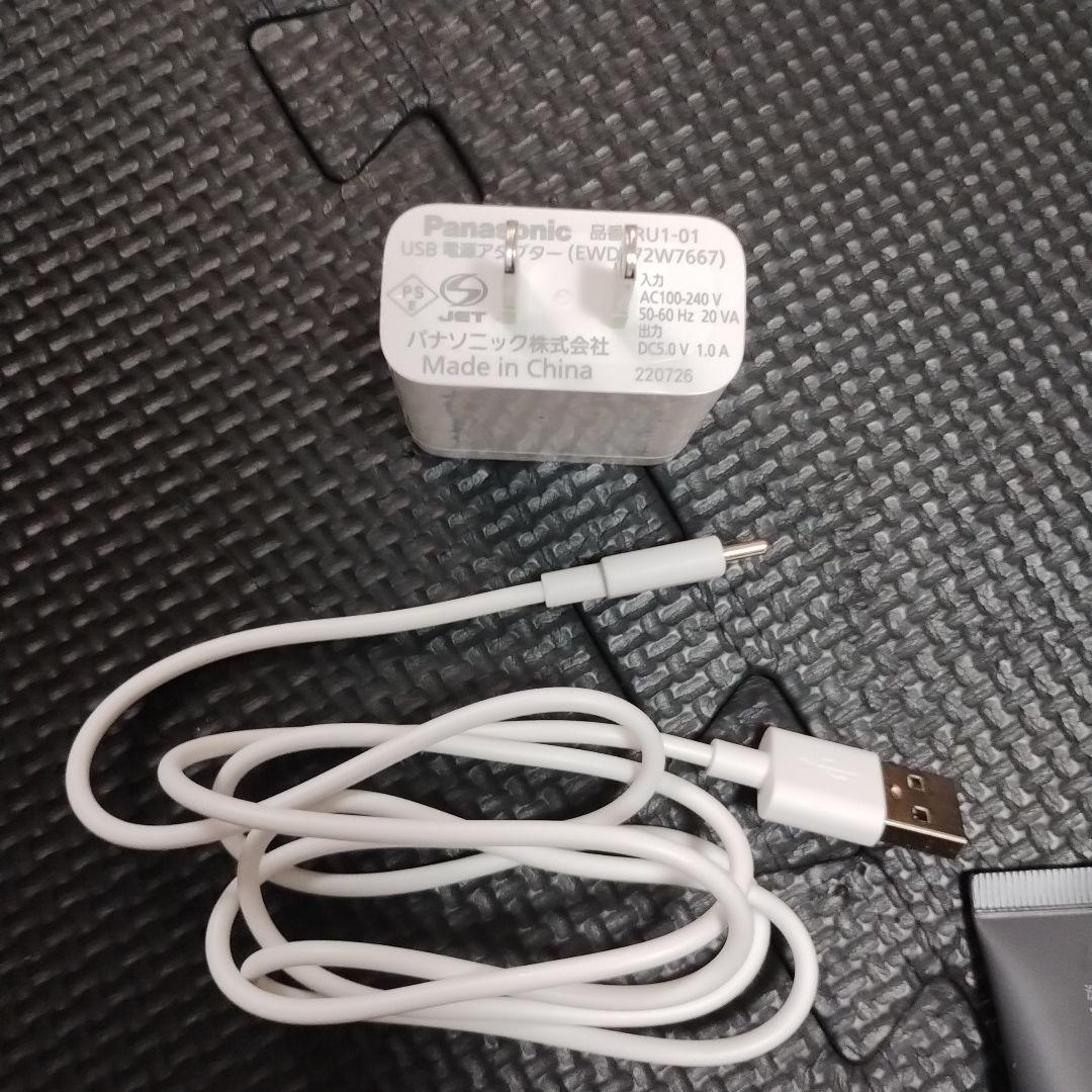 【Panasonic】バイタリフトRF EH-SR85