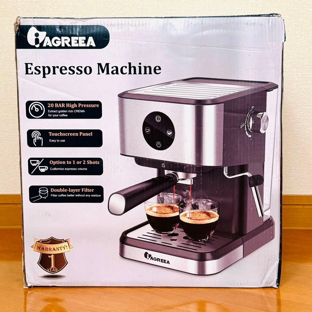 IAGREEA エスプレッソマシン コーヒーマシン