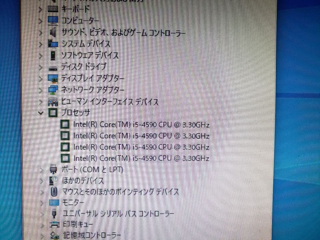 第4世代 CPU Core i5×6 Windows10起動確認済＃146