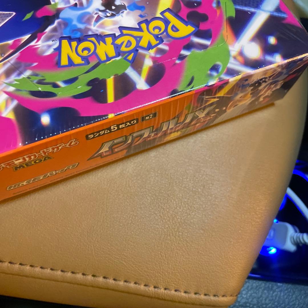 早い者勝ち　新品未開封 シュリンク付き インフェルノX ポケモンカード　MEGA