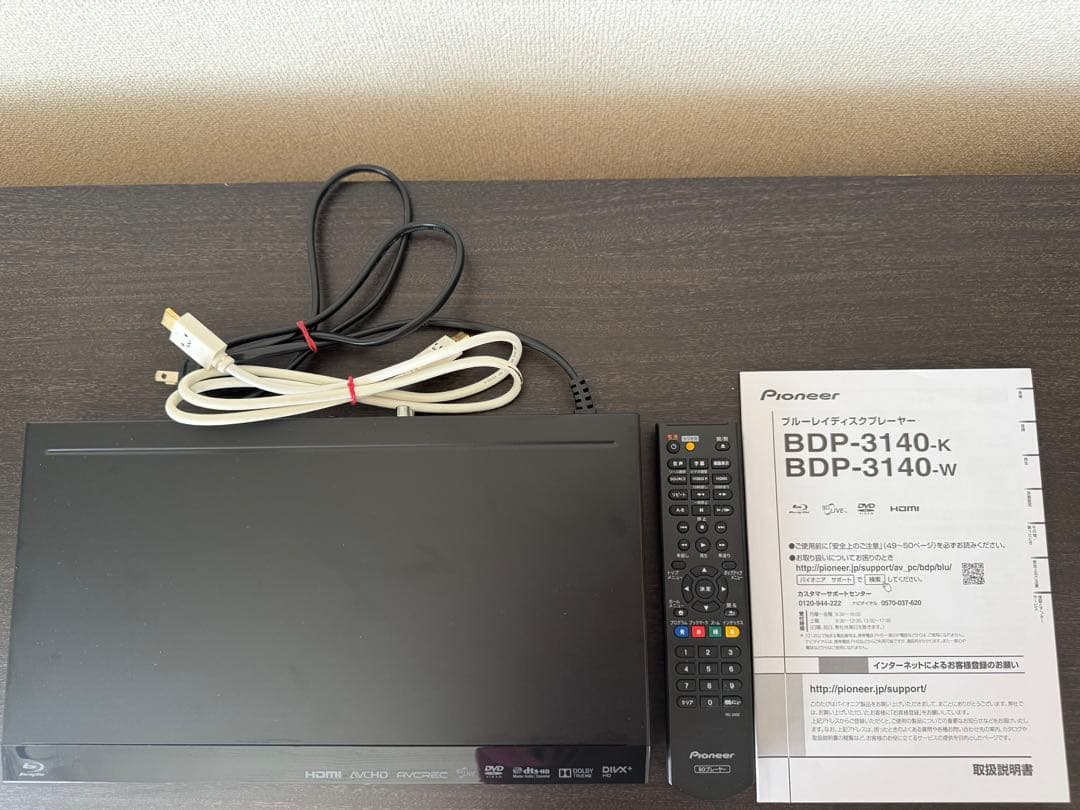 Pioneer BDP-3140-K ブルーレイプレーヤー