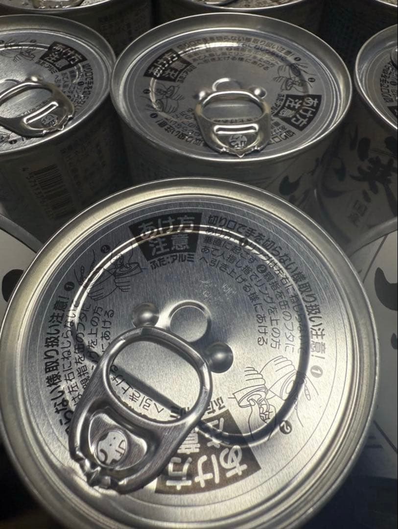 寒いわし水煮　高木商店　高級　国産いわし　48缶