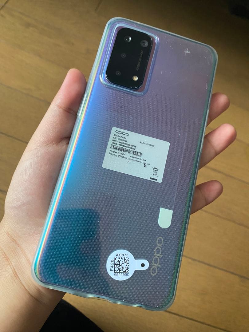 ジャンク品 Androidスマホ