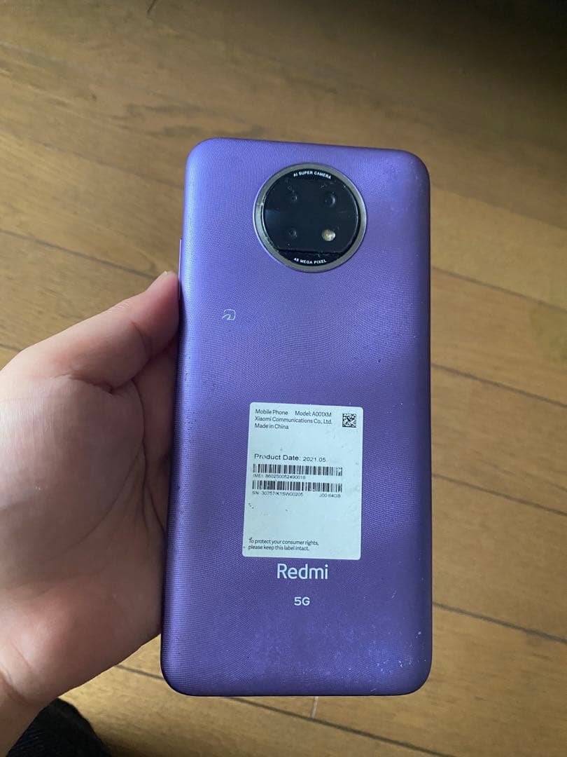 ジャンク品 Androidスマホ