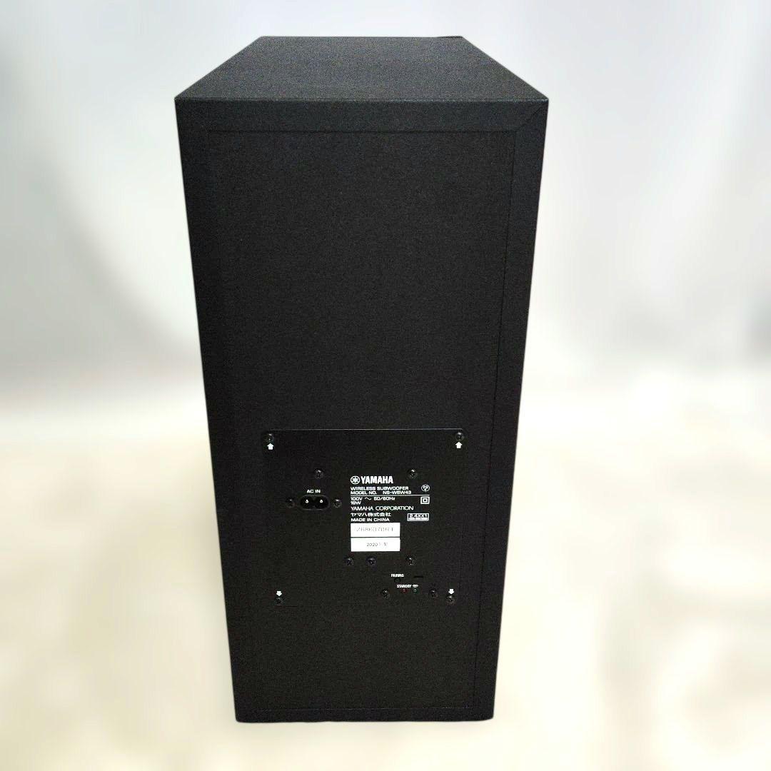 MusicCast BAR 400 フロントサラウンドシステム YAS-408