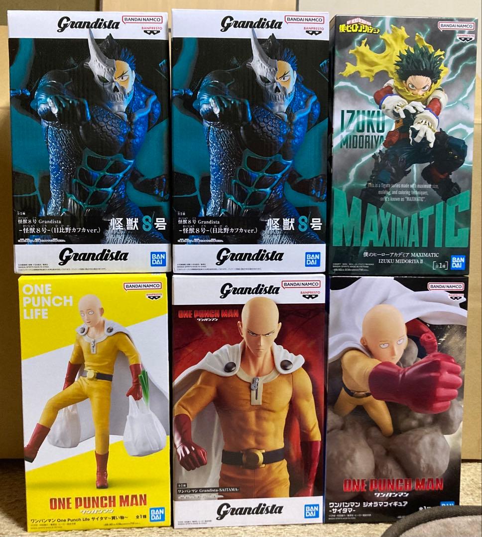 ジャンプ フィギュアなど32個 まとめ売り