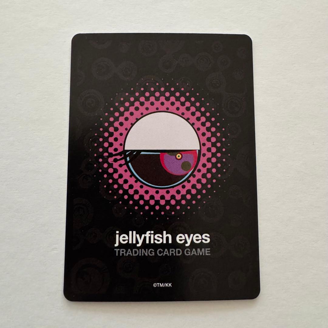 F-087 熱風破砕掌 パラレル R-P めめめのくらげ TCG 美品 村上隆