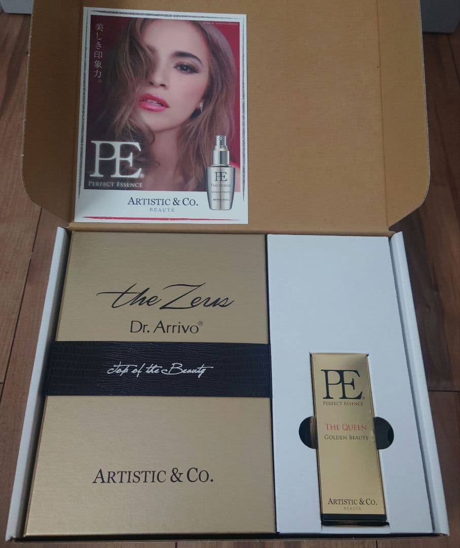 新品未使用Ｄｒ．アリーヴォ　ザ　ゼウス