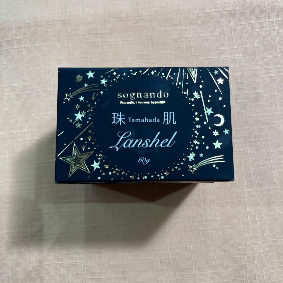 珠肌　sognando Lanshel フェイスジェル 60g✖️4こ