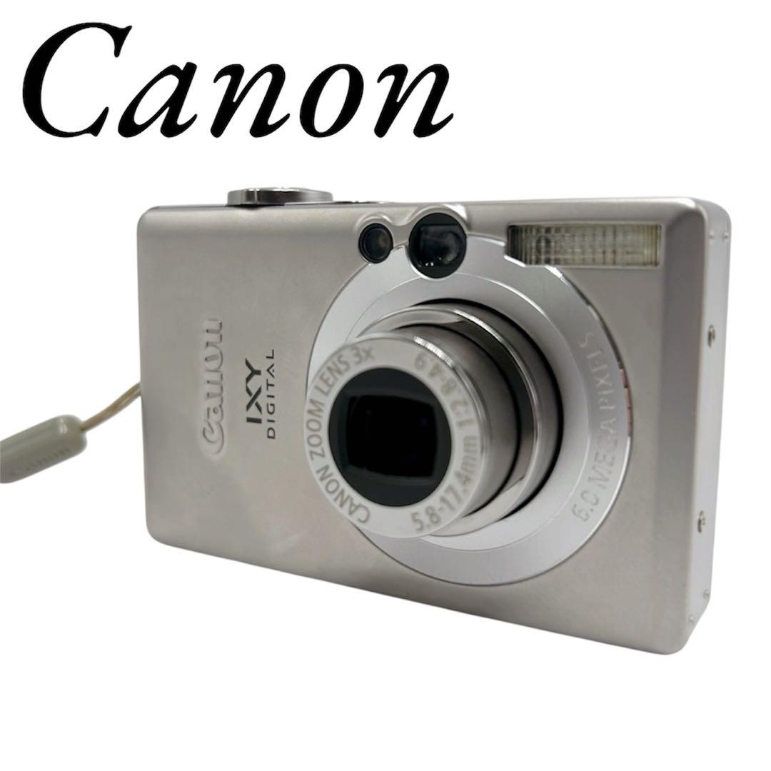 Canon IXY DIGITAL 70 シルバー コンパクトデジタルカメラ