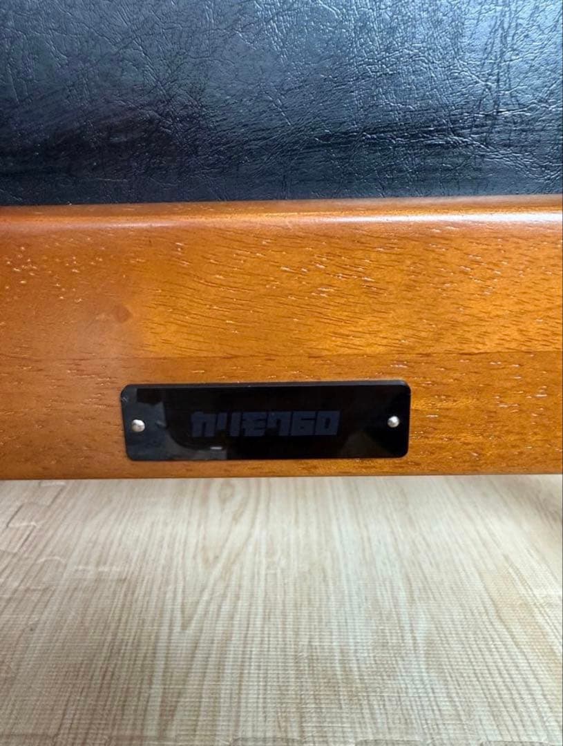 カリモク60 Kチェア 1シーター ブラック オットマン セット