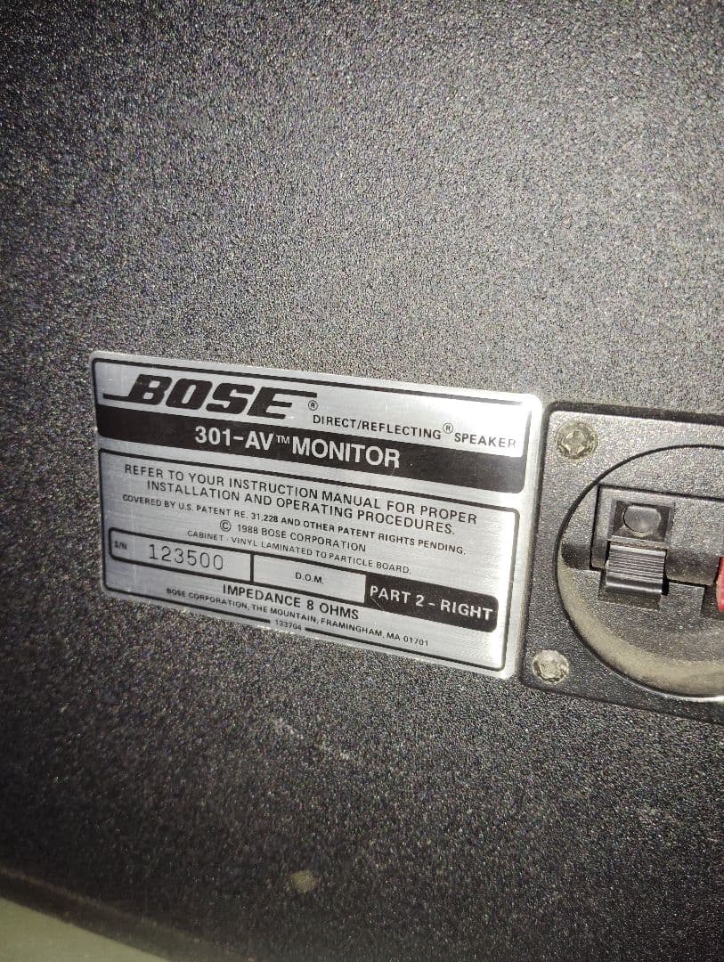 BOSE ブックシェルフスピーカー
