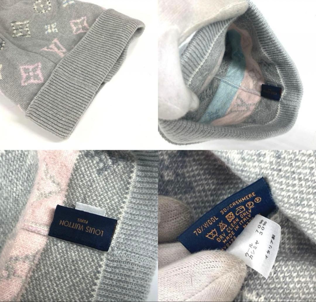 うさ様、専用ページ‼️ Louis Vuitton グレー ニット帽