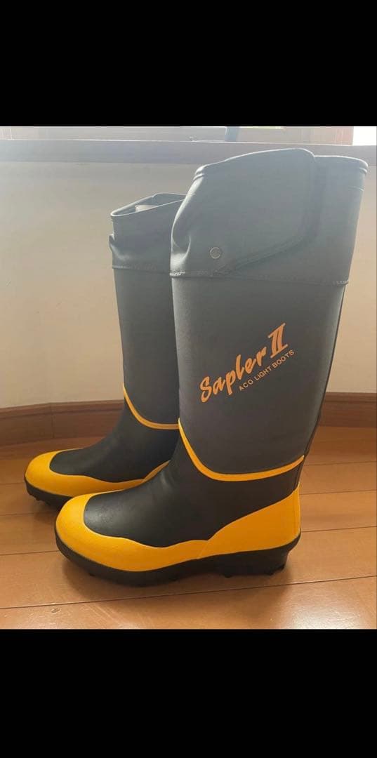 SGサプラーII スパイク長靴26cm