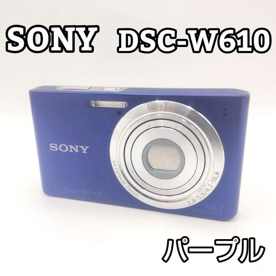 ★箱付★ Sony ソニー デジカメ DSC−W610 パープル